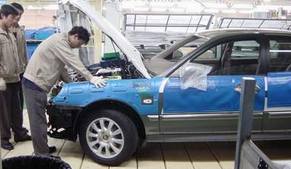 《紡織品與服裝協定》