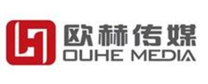 歐赫傳媒