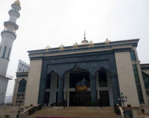 洛陽市中窯清真寺 洛陽市中窯清真寺