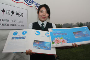 《中國夢——國家富強》特種郵票