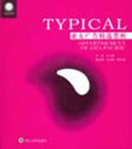 亞太廣告精選賞析 亞太廣告精選賞析