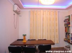 八佰伴友趣吧桌面遊戲吧