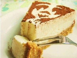 免烤凍芝士檸檬蛋糕 免烤凍芝士檸檬蛋糕