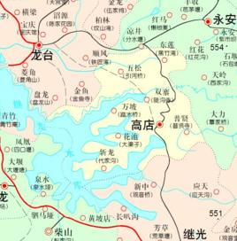 高店鄉[四川中江縣高店鄉]