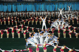 《阿里郎》團體操 