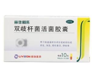 麗珠腸樂 麗珠腸樂