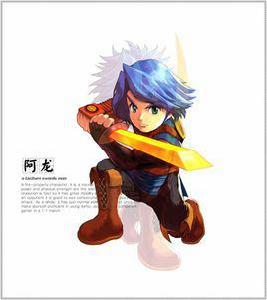 阿龍[遊戲彩虹冒險角色]