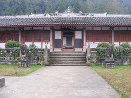 木門會議 木門會議