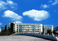 美國喬治亞大學