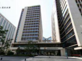 金融街中心 金融街中心