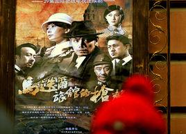 風雨後陽光必現 風雨後陽光必現