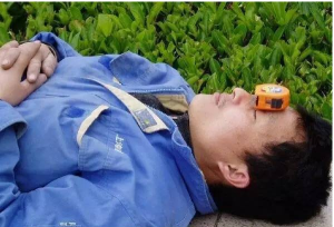 多少遮點兒就安心……