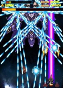 《王牌飛機》 《王牌飛機》