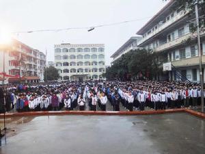 賓州一中 賓州一中