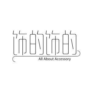 飾的飾的 飾的飾的