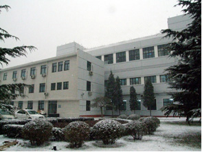 中華中醫研究院