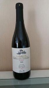 阿曼羅尼 阿曼羅尼