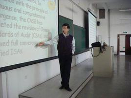 史德剛[東北財經大學會計學院會計系副教授]