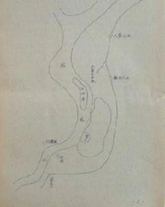 尚堅烏黑之戰 尚堅烏黑之戰