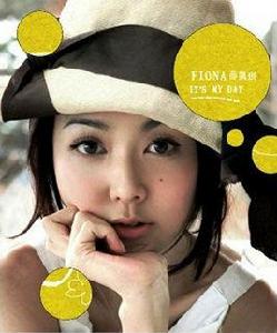 黑色淚滴 黑色淚滴