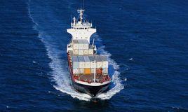 國際航運業務管理 國際航運業務管理