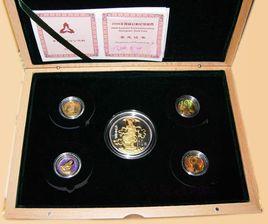 觀音賜福金幣 觀音賜福金幣