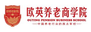 歐英養老商學院 歐英養老商學院