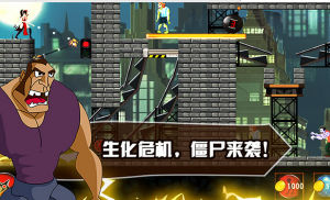 一本道女忍者 一本道女忍者