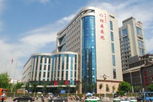 承德醫學院附屬醫院 承德醫學院附屬醫院