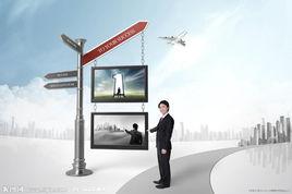 ETF聯接基金 ETF聯接基金