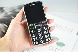 語音撥號 語音撥號