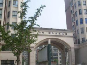 仁和花園三期 仁和花園三期