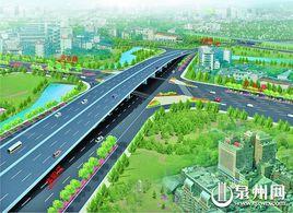 泉州南北迎賓大道 泉州南北迎賓大道