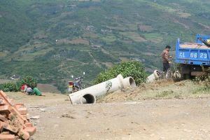 去去利村 去去利村