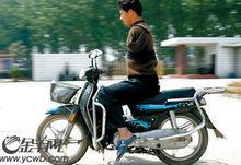 鄭志軍[雜技團成員]