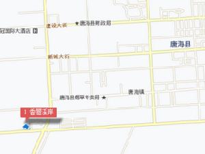 唐山香醍溪岸 唐山香醍溪岸