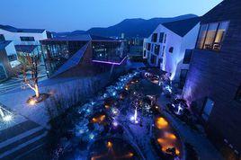 蘇州書香世家樹山溫泉度假酒店