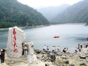 撒拉族自治縣 撒拉族自治縣