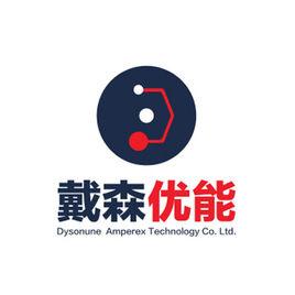 戴森優能(北京)新能源科技有限公司 戴森優能(北京)新能源科技有限公司