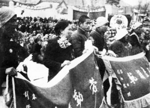 《舊民主主義革命史稿》