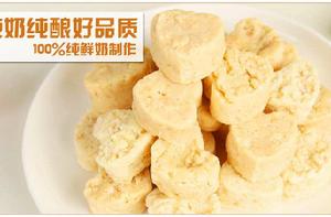 鐵木真乾糧 鐵木真乾糧