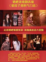 誰拔了我的氣門芯