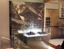 聖德大學 聖德大學