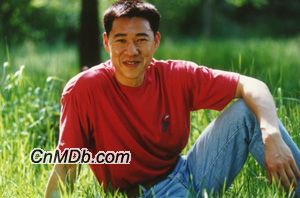 《神奇的土地》