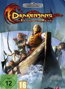 龍歌:時間長河 龍歌:時間長河