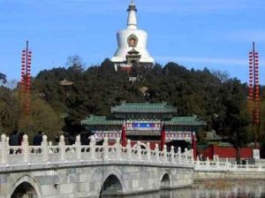 燕京[中國古都名]