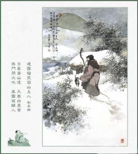 五言長城 五言長城