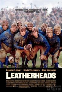 《愛情達陣》 《愛情達陣》