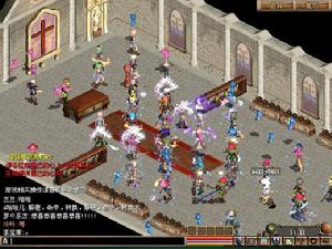 （圖）《蘋果派》