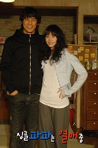 《單身爸爸戀愛中》